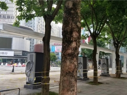 产品展示   