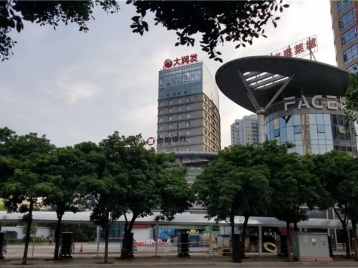 产品展示 